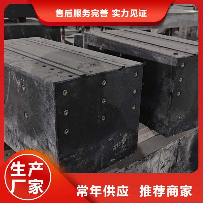 大理石测量平台厂家供货