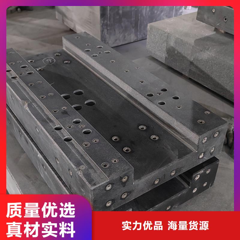 有现货的花岗石测量平台公司
