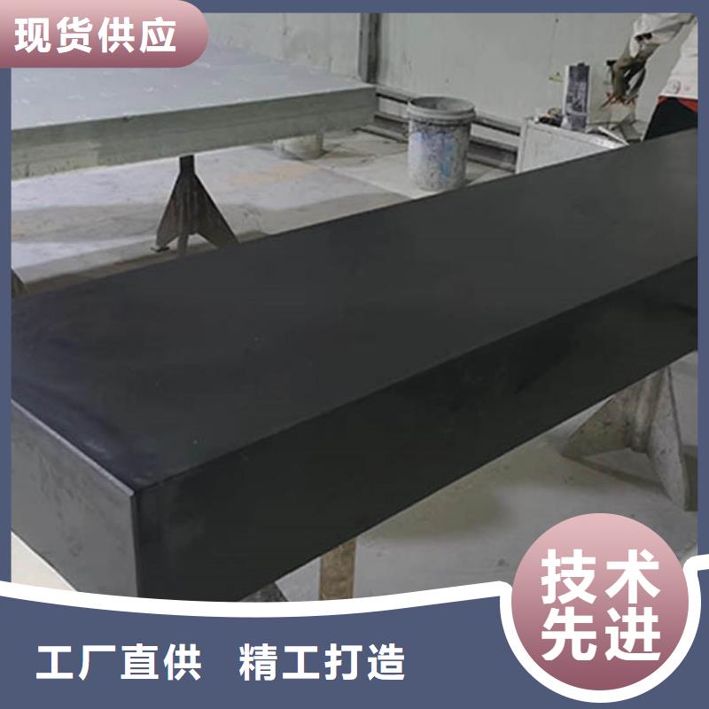 值得信赖的大理石机械构件供货商