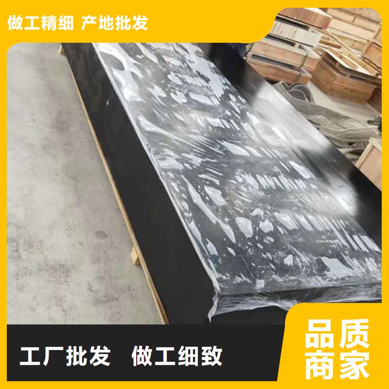大理石机械构件工厂直销
