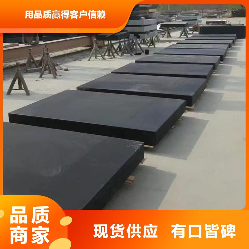 大理石机床部件厂家，发货快
