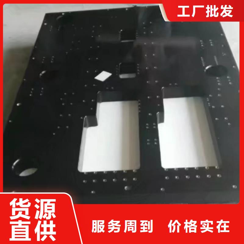 銅陵大理石工作臺現(xiàn)貨直銷