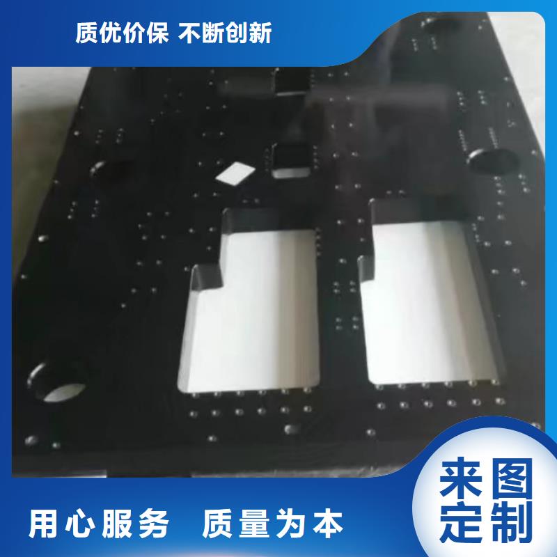 義烏花崗石檢驗(yàn)測(cè)量臺(tái)T型槽尺寸