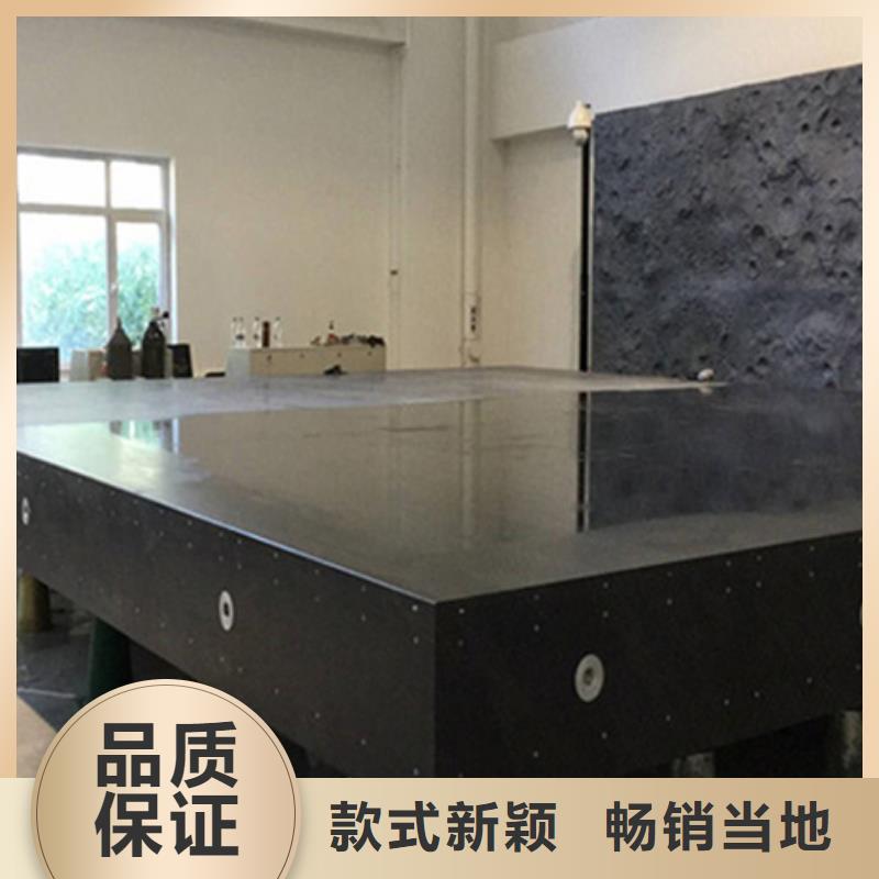 大理石测量平台便宜批发