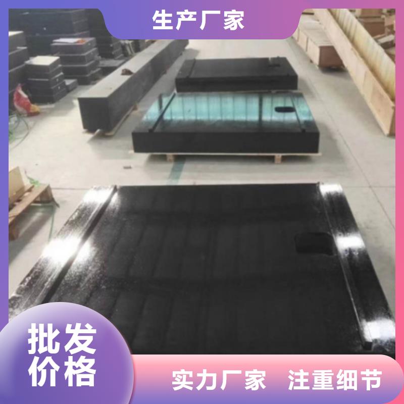 大理石檢驗平臺大理石T型槽平臺誠信商家