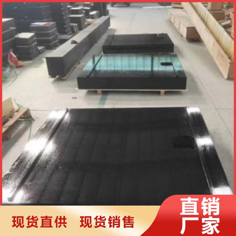 大理石檢驗平臺斜鐵廠家出貨快