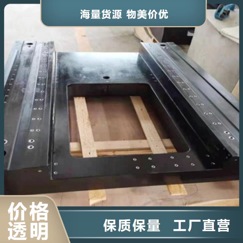 大理石機床床身硬度高