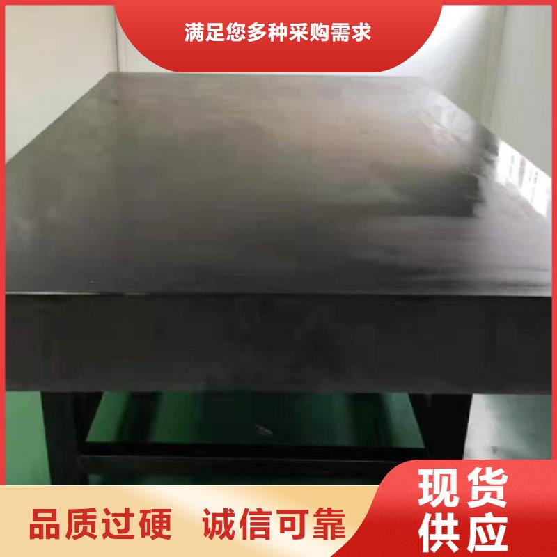 有现货的大理石数控机床工作台品牌厂家