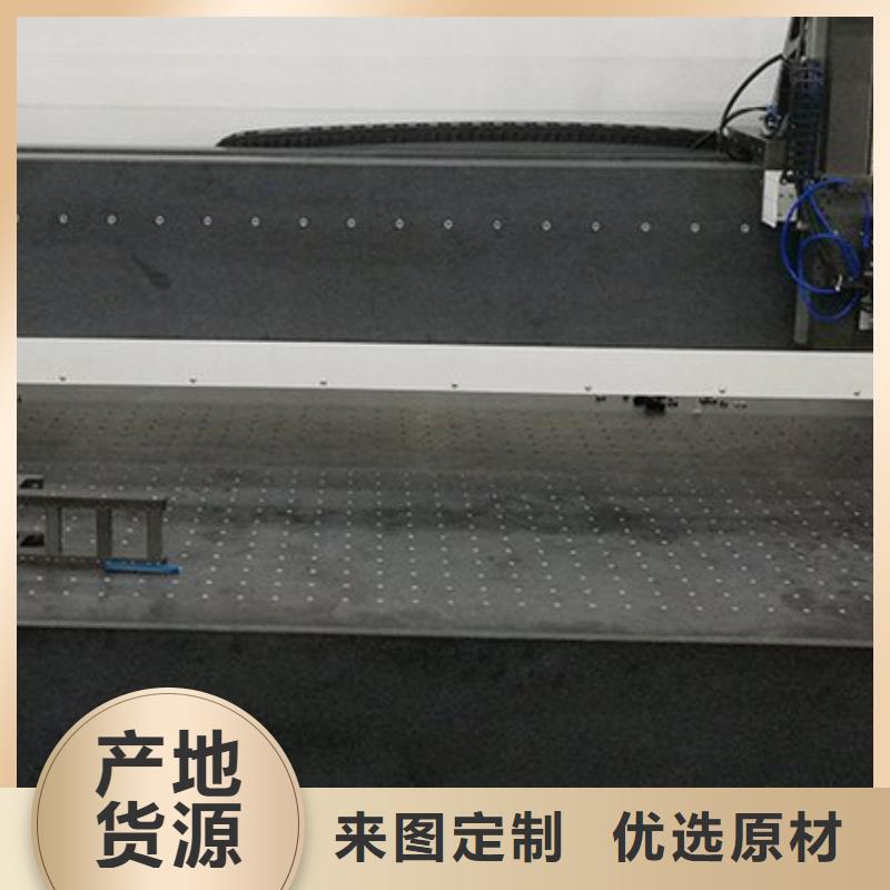 大理石机床部件厂家，发货快