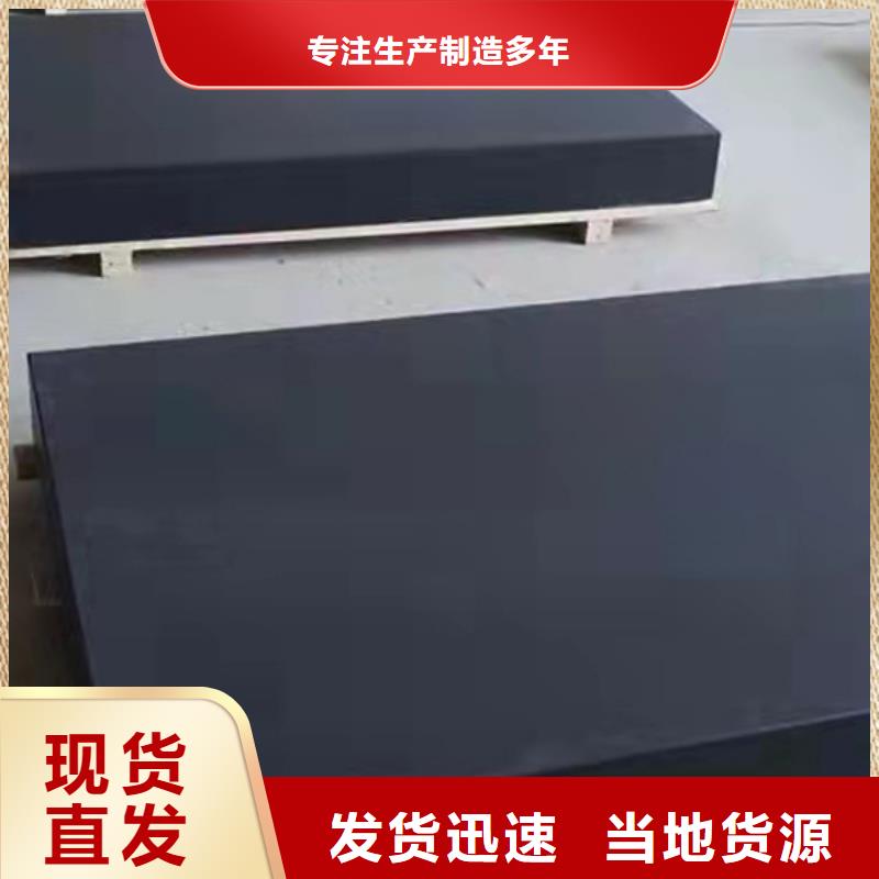 大理石精密工作台批发采购