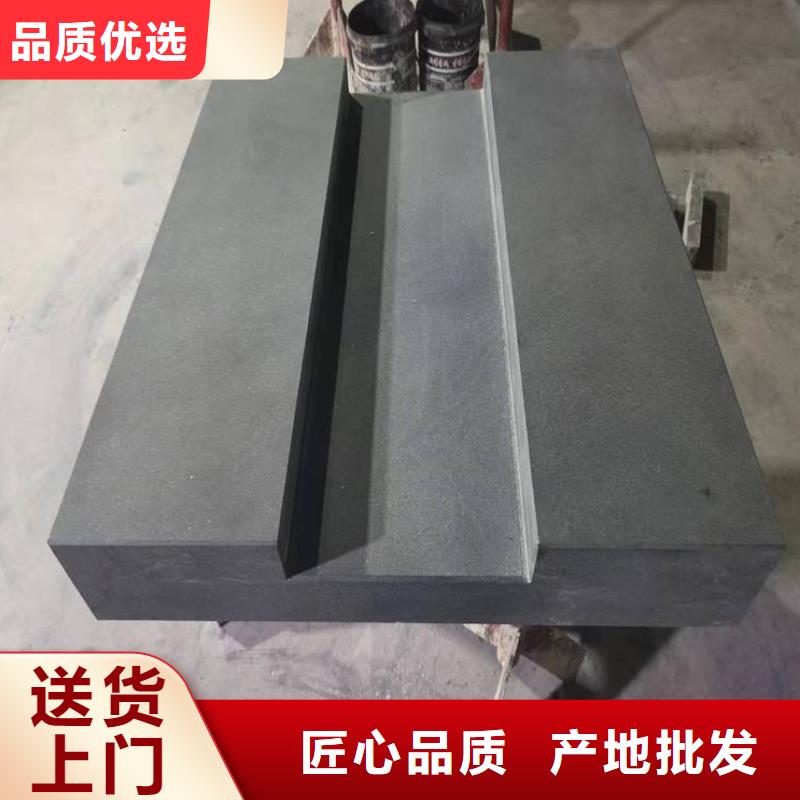 大理石檢驗平臺_大理石檢測平板源頭廠家量大價優
