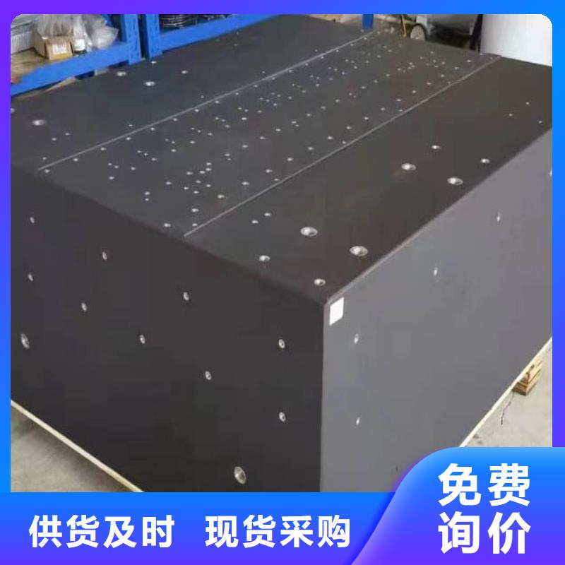 大理石機床床身硬度高
