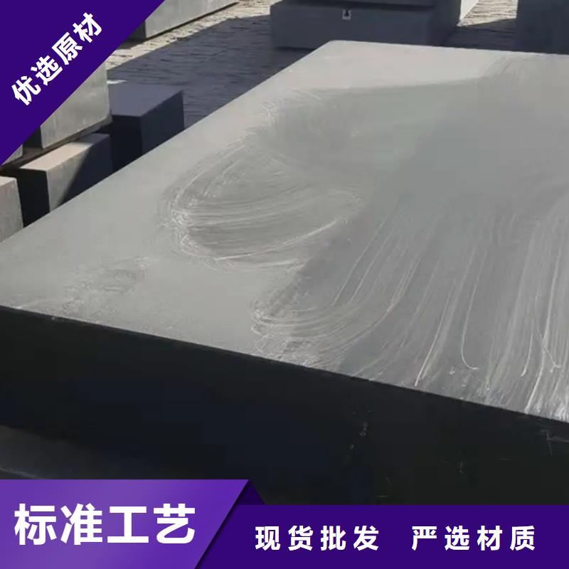 實驗室測量平板、實驗室測量平板廠家-值得信賴