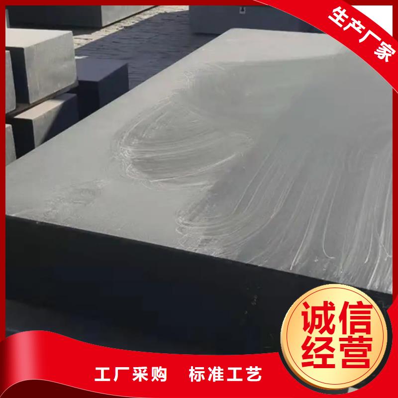 专业生产制造大理石试验工作台的厂家