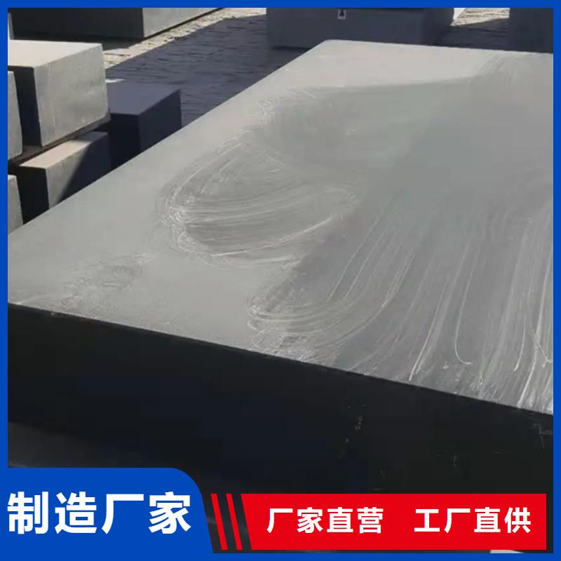 巖石檢驗平板廠家品質可靠