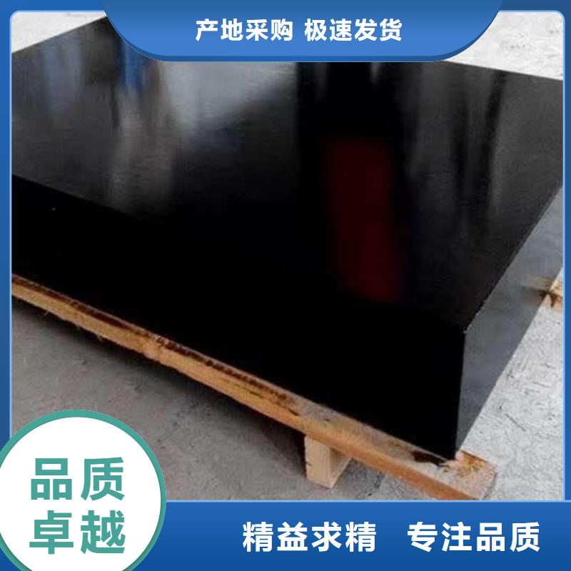 大理石数控机床工作台厂家直售