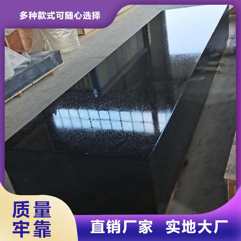 大理石三坐标测量平台市场现货价格