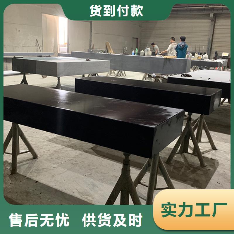 测量大理石工作台生产基地