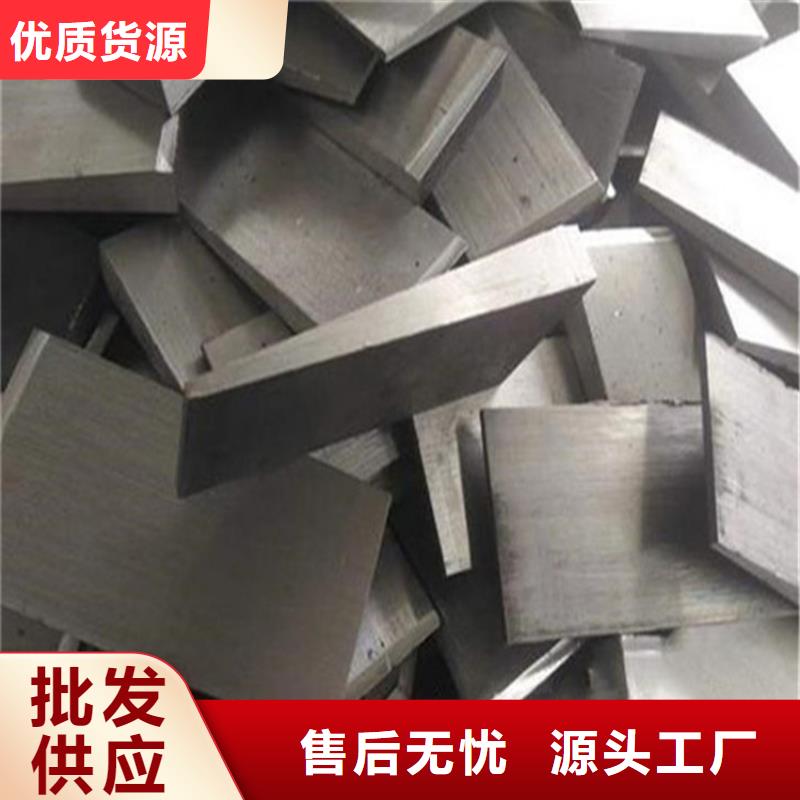 定做钢铁厂设备检修斜垫铁的批发商