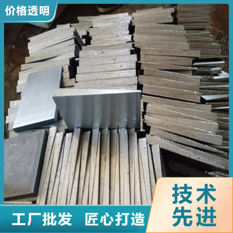 专注安装楔铁垫块销售