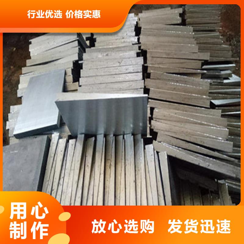 Q235材質斜墊板大量庫存現(xiàn)貨鋼板斜墊鐵