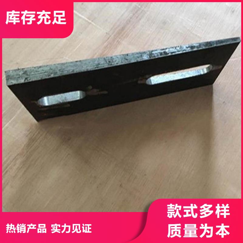 基建施工用楔鐵|品質(zhì)好的基建施工用楔鐵廠家