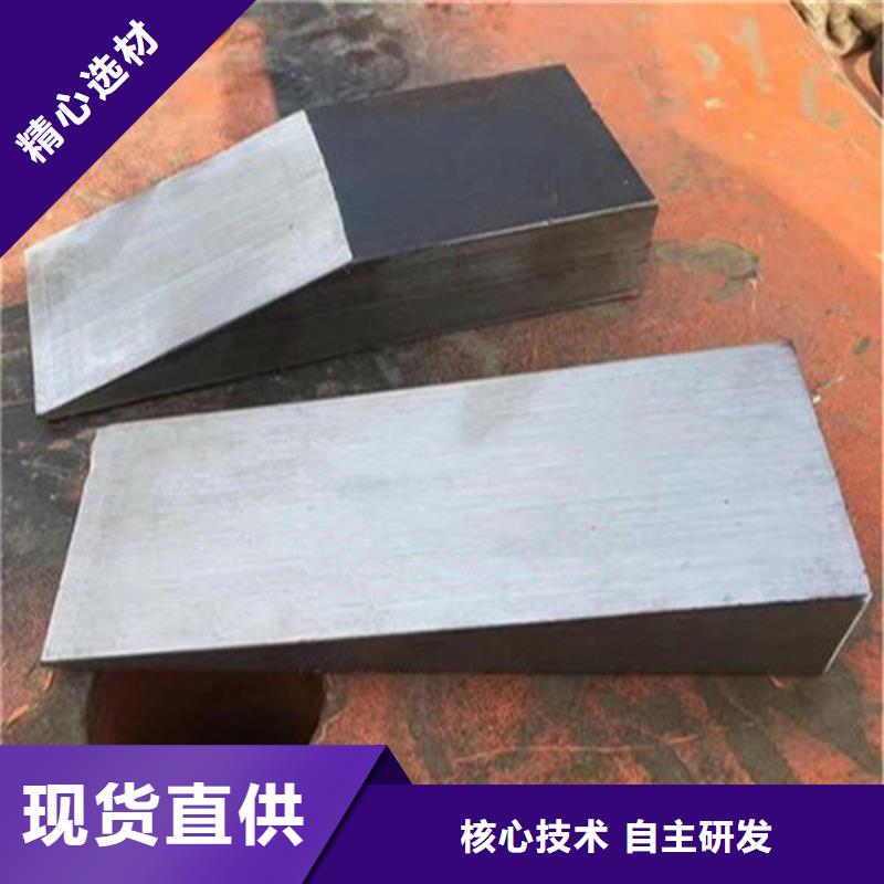 Q235钢板斜垫铁供应厂家
