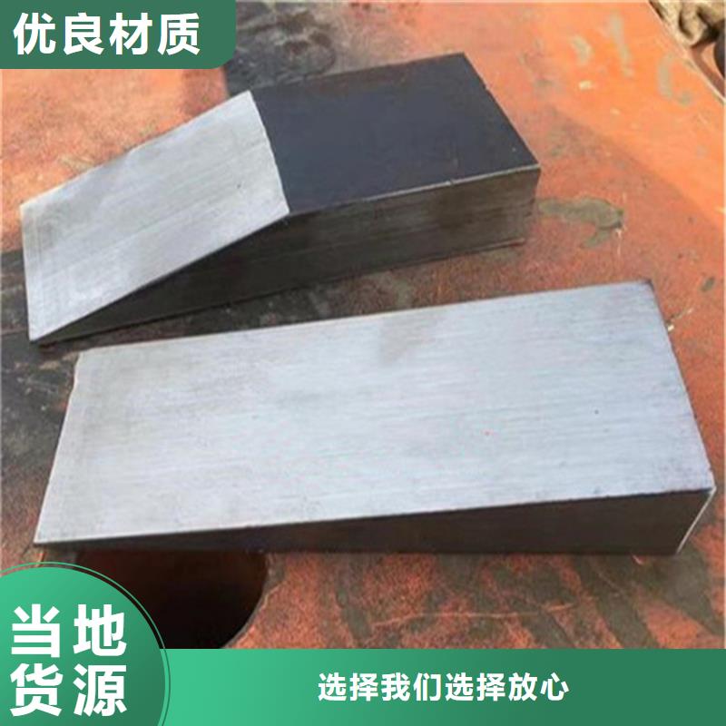 钢结构调整斜垫铁可加工定制