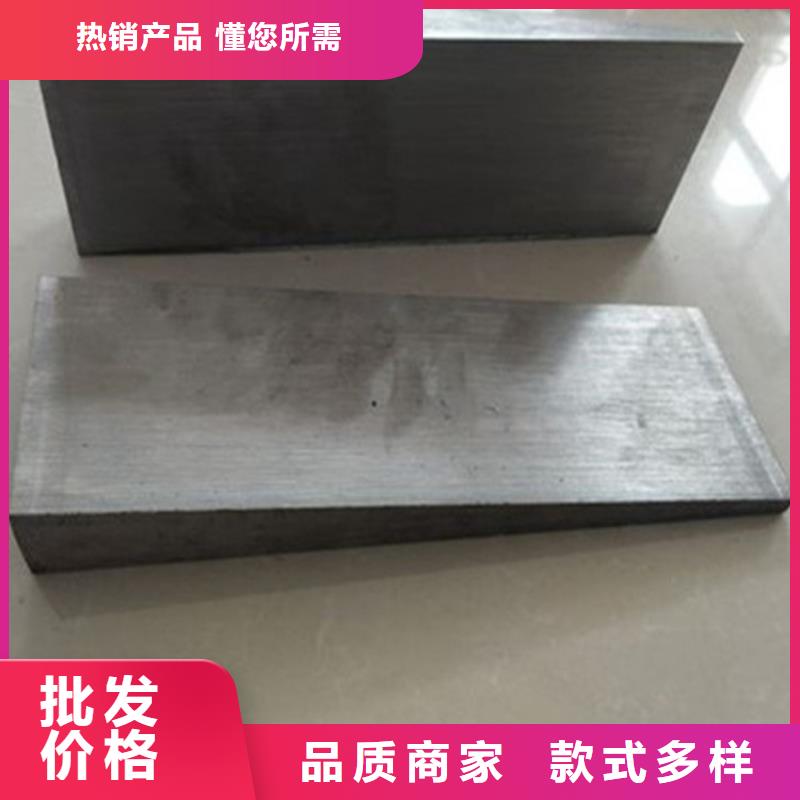 斜墊鐵鑄鐵落地平臺免費獲取報價