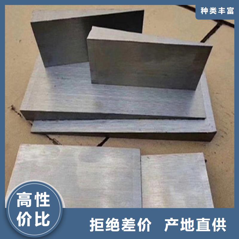 斜墊鐵焊接平臺廠家標準工藝