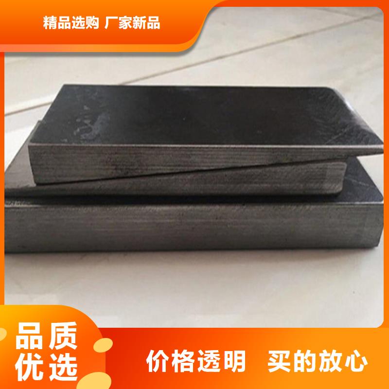 定制化工設備安裝斜墊鐵的當地廠家