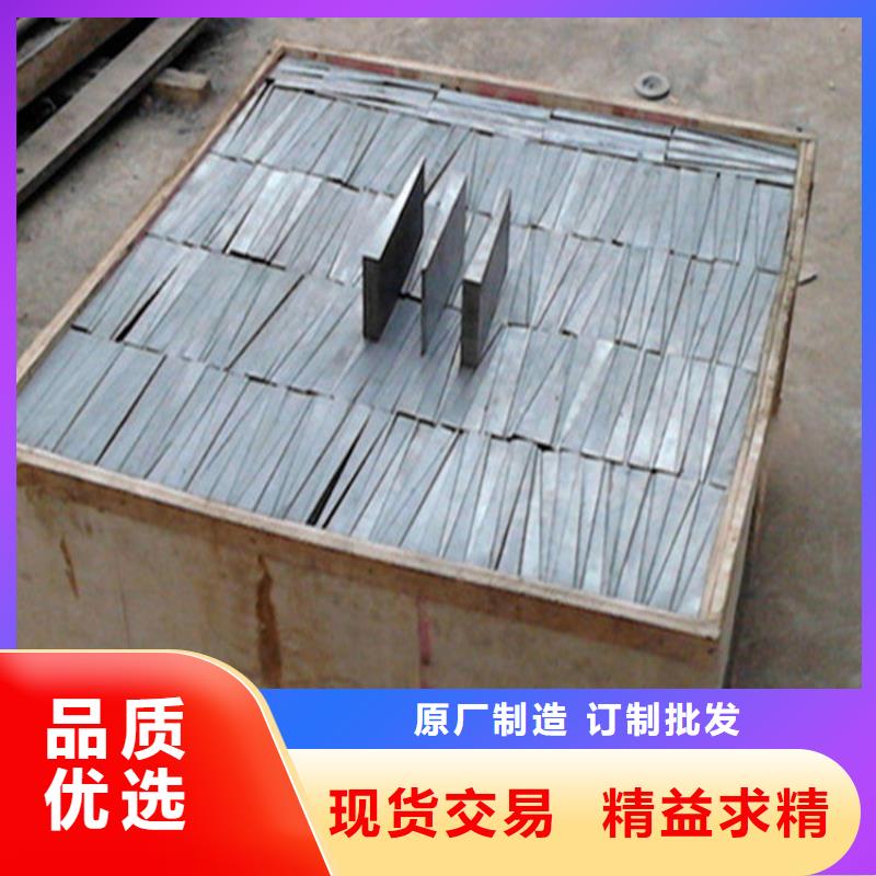 斜垫铁,铸铁平台厂家库存充足