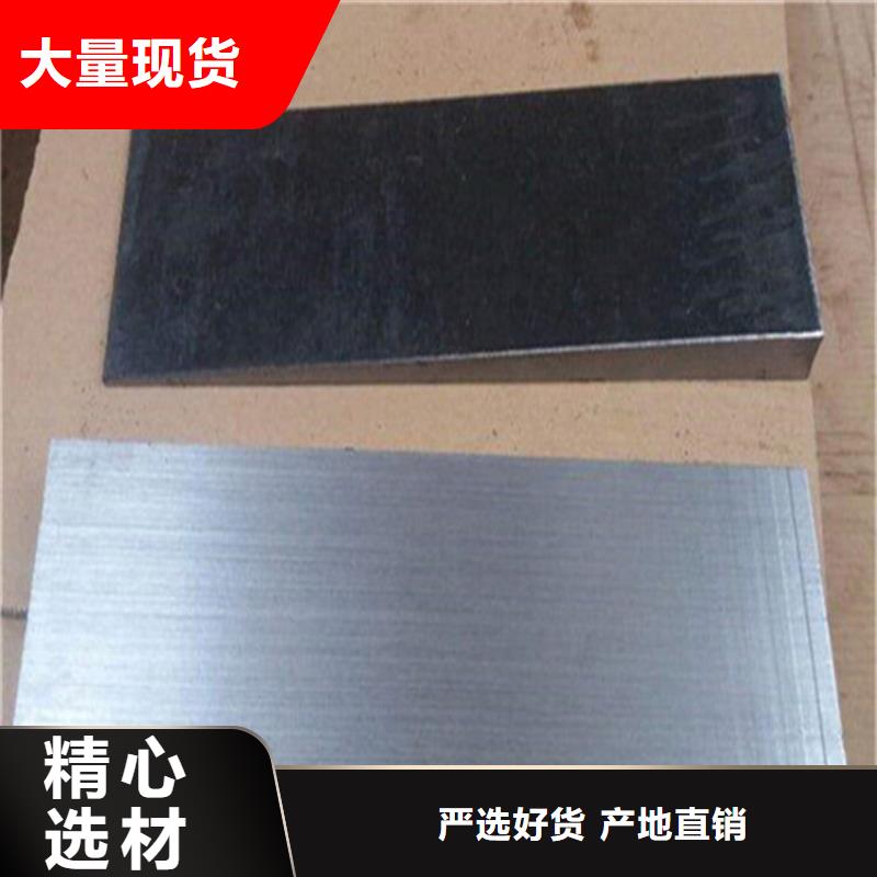 锻打楔铁市场批发价