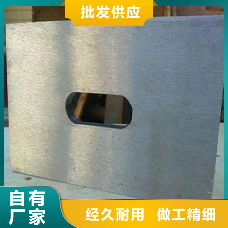 平面磨床斜铁-质量不用愁
