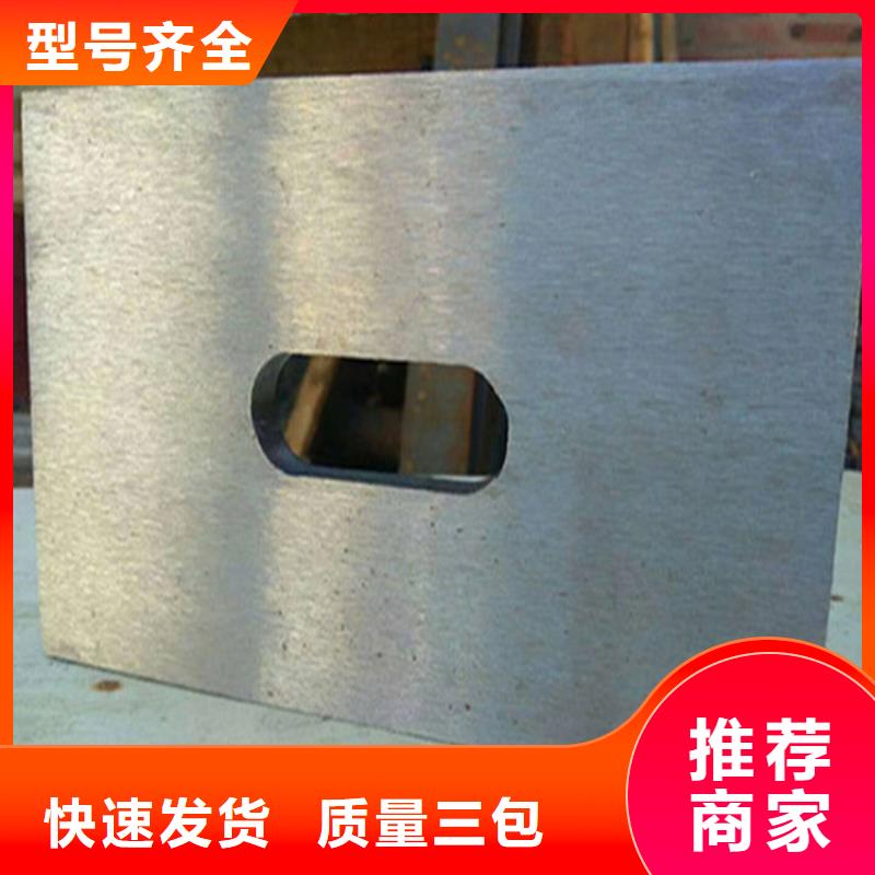 斜墊鐵_焊接平臺廠家豐富的行業經驗