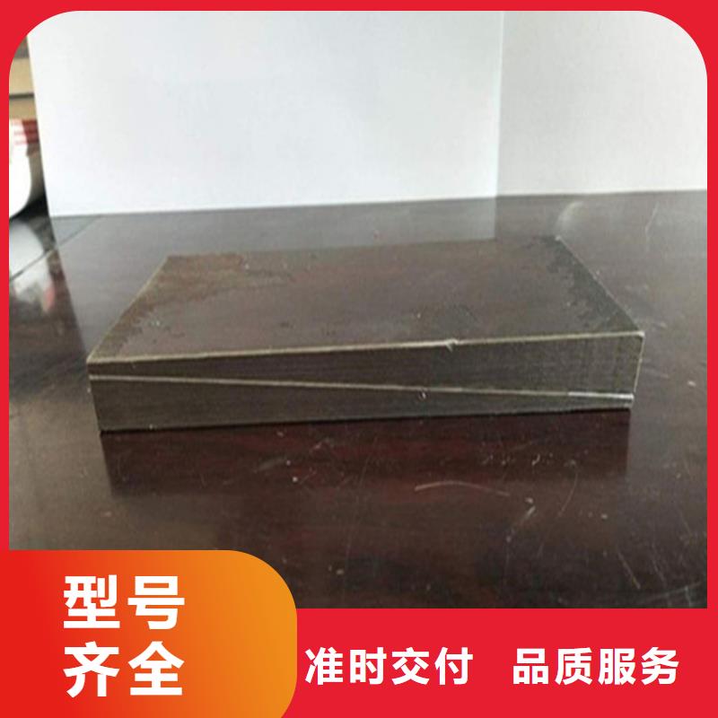 斜墊鐵焊接平臺廠家細節展示