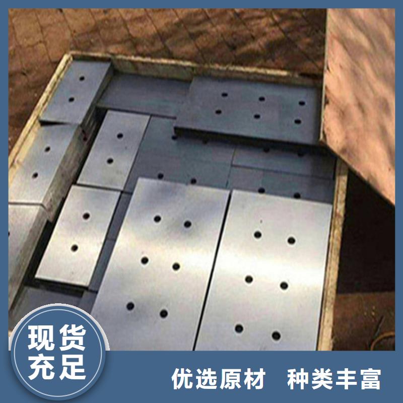 锅炉安装斜铁规格库存充足_2025本地报价