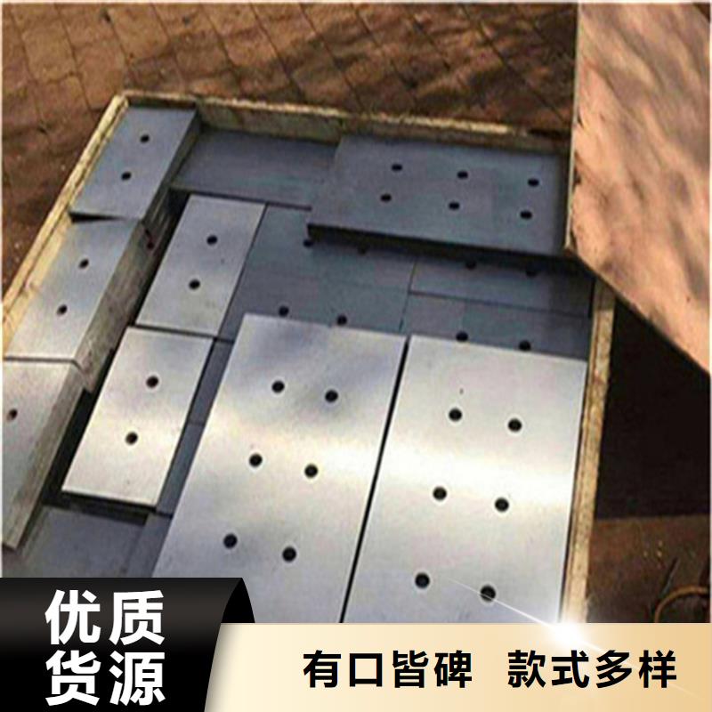 鋼板斜墊鐵特殊規格定做鋼板斜墊鐵