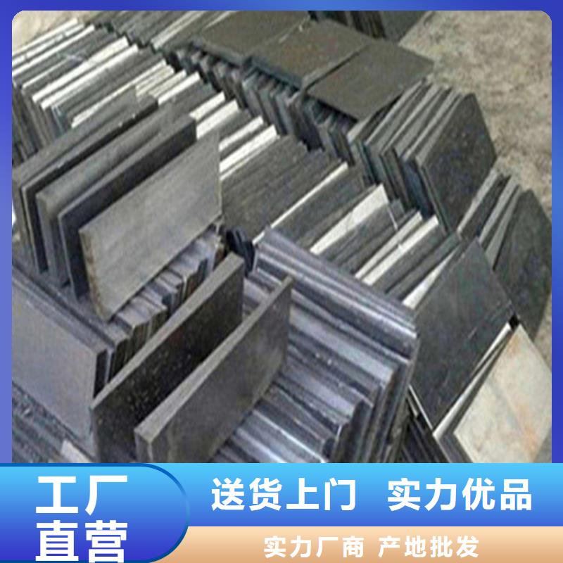 斜墊鐵-鍛打件楔鐵支持大批量采購