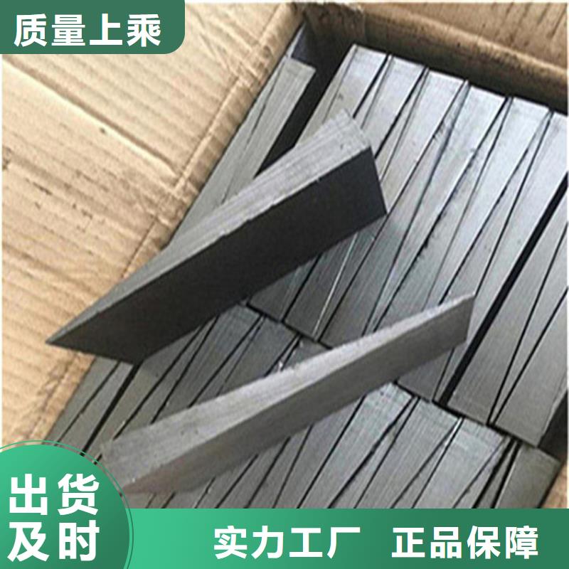 本地的安装设备斜铁实体厂家