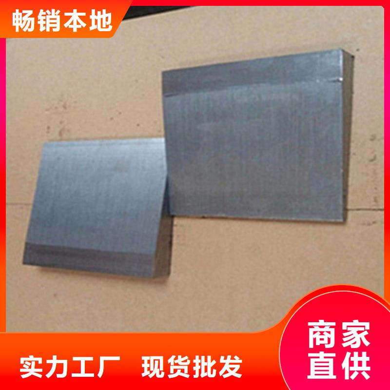 现货供应斜铁_品牌厂家