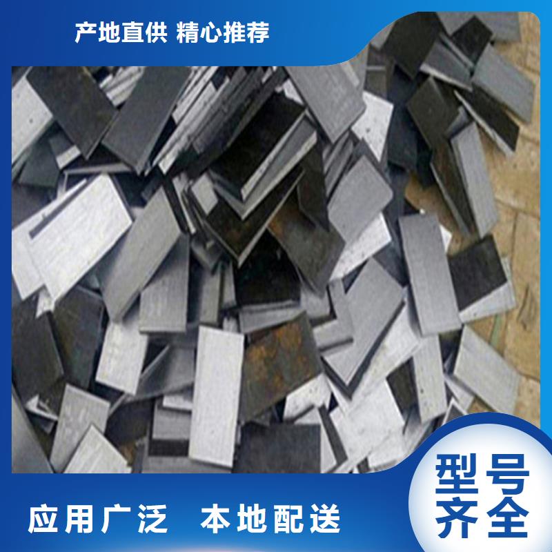 斜垫块欢迎来厂考察