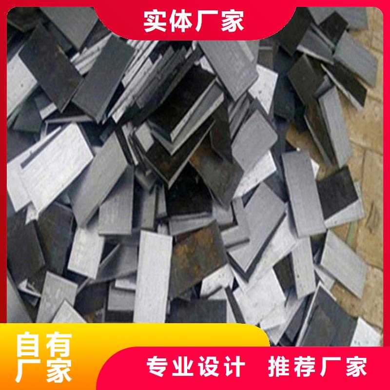 核電站設(shè)備專用斜墊鐵帶鋸床加工設(shè)備生產(chǎn)鍋爐安裝斜鐵