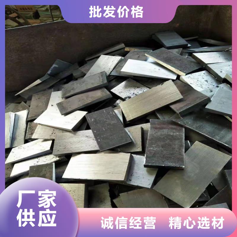 斜墊鐵鑄鐵落地平臺免費獲取報價