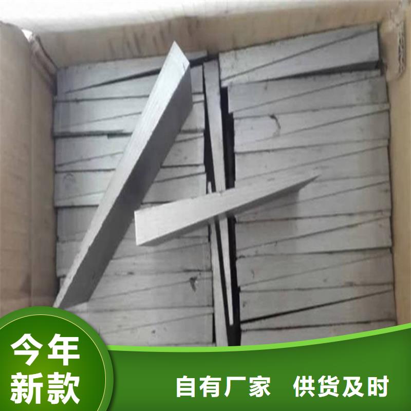 钢件斜垫铁质量广受好评