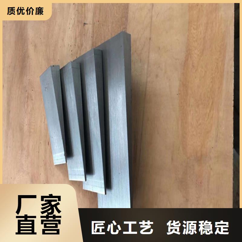 核电站设备专用斜垫铁厂家-售后服务好