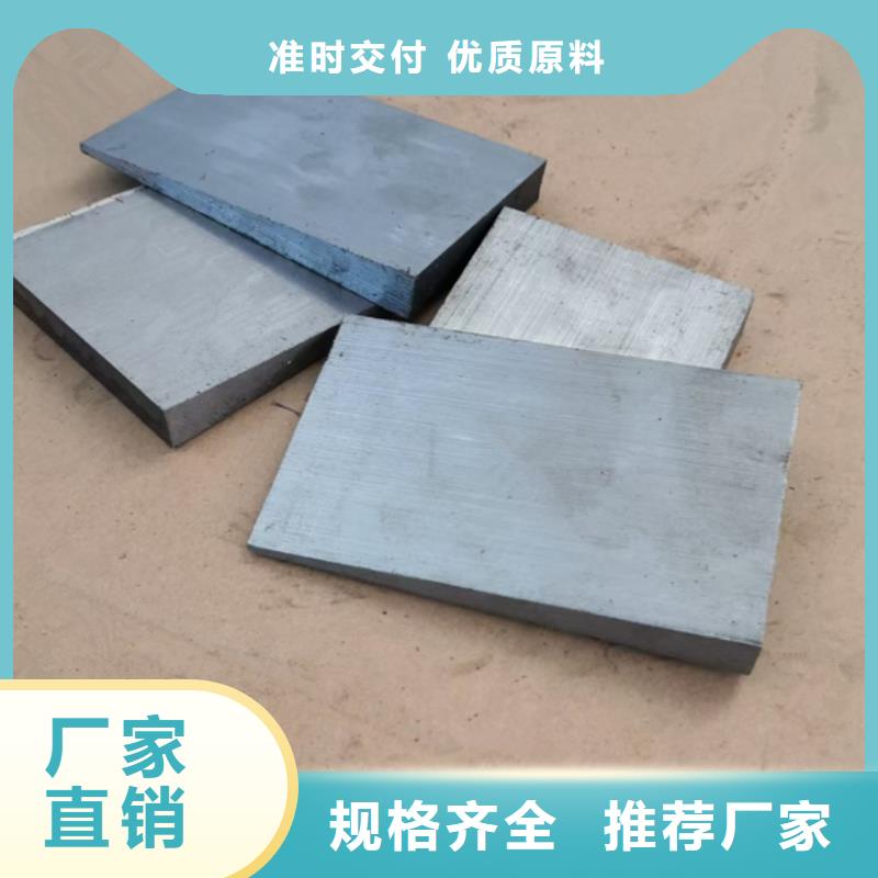 基建施工用楔铁-火爆预定中