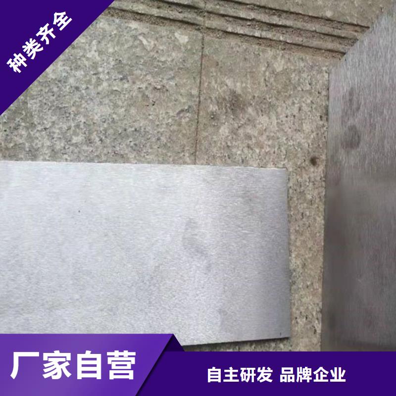 斜垫铁_【铸铁检测平台】畅销当地