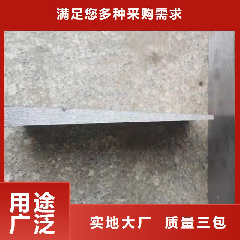 铸铁斜垫铁专业配送