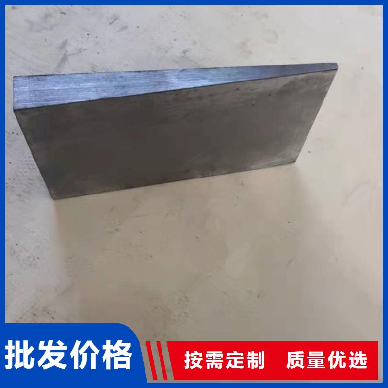 铸铁斜垫铁现货销售
